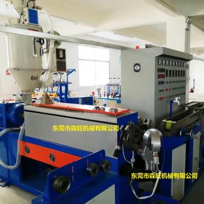 China Multi-function Cable Production Extruder SW-50 PVC PE Earphone Copper Telephone Lines Coating Automatic Wire Twisting Machine for sale