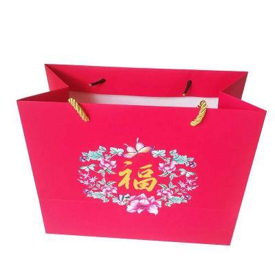 China Recyclable Christmas Cardboard Paper Bag Christmas Packaging Craft White Custom Paper Gift Shopping Packaging Bags for sale