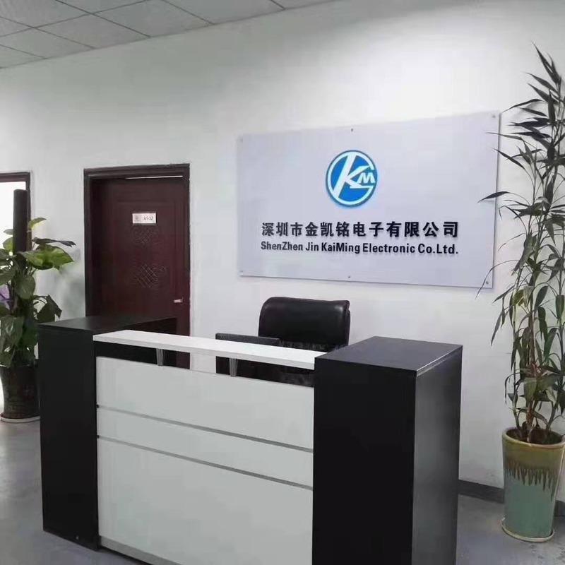 Verified China supplier - Shenzhen Jinkaiming Electronics Co., Ltd.