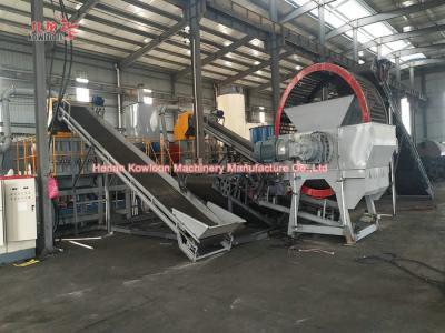 China Industrial Tire Shredding Machine Double Shaft With PLC Automatic Control for sale