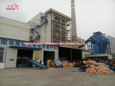 China Three Phase Household Garbage Shredder Pulp Mill Waste Material Shredder for sale