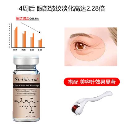 China 2020 Eye Wrinkle Romoving Essence With Needle Roll Long Lasting Effective Wholesale 24k Anti Allergic High Quality for sale