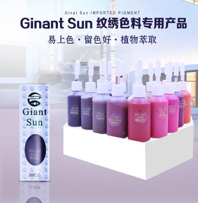 China Gian sun pigment/tattoo ink pure plant essence no harm for skin spicial bright formula colours in in faster for sale