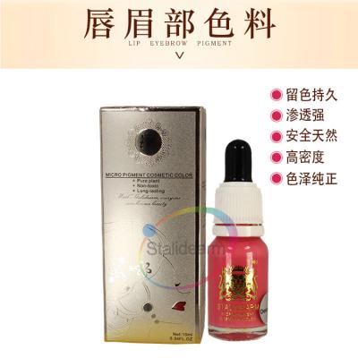 China 2020 new permanent makeup pigment/tattoo ink special bright fomula high quality pure plant essence colour unchangeble for sale