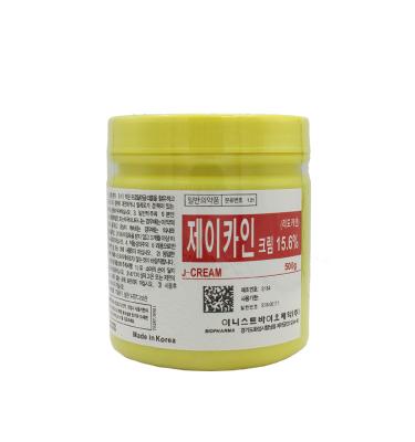 China J CAIN 500G good quality assistant cream blue label red label green label Korean version high quality for sale