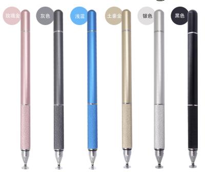 China Touch Pen Stylus 2 in 1 Metal Fiber Tip Disc Tip High Precision Stylus Pen for Mobile Phone for sale