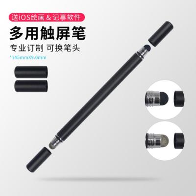 China Cell Phone China Factory 2 in 1 Silicone Fiber Tip Stylus Pen Touch Pen Promotional Gifts for iphone for sale