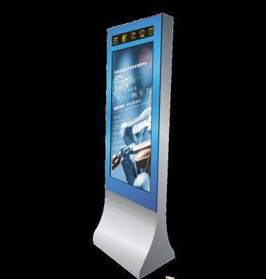 China Advertising Display Smart Lighting Led Outdoor Table Top Bookcase Advertising Panchakarma Equipment for sale