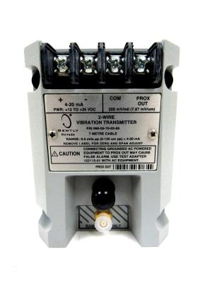 China 990-05-70-02-00 Bently Nevada Vibrationssender 4-20mA OEM zu verkaufen