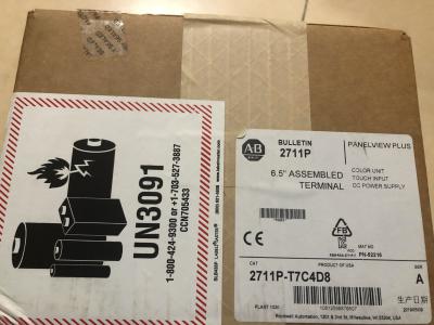 China Allen Bradley 2711P-T7C4D8 PanelView Plus 700 Color Touch Enet RS232 DC 512 MB zu verkaufen