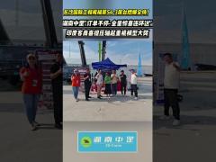 Changsha Construction Machinery Exhibition3