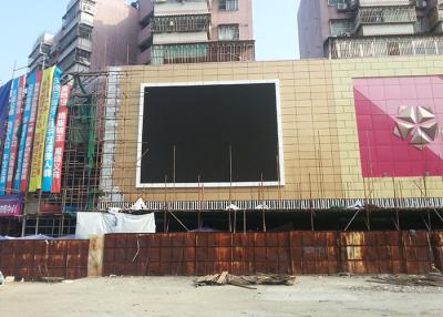 China P10 DIP346 1R1G1B 10000nits Front Maintenance Outdoor Commercial Advertising LED Display for sale