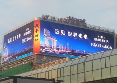 China P10 SMD3535 IP65 Waterproof Front Maintenance Commercial Advertising LED Display for sale