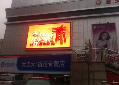 China P10 Outdoor Epstar DIP346 1R1G1B Commercial Advertising LED Display LED Billboard for sale