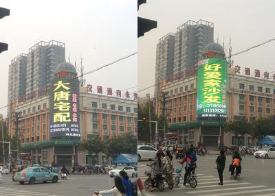 China Outdoor Large Advertising LED Billboard LED Curtain Media Wall LED Mesh Media Wall for sale