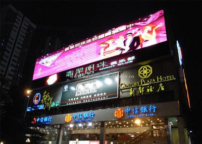 China LED-Anzeige Festeinbau Nissen DOOH P12 Epstar DIP346 1R1G1B LED 10000 zu verkaufen