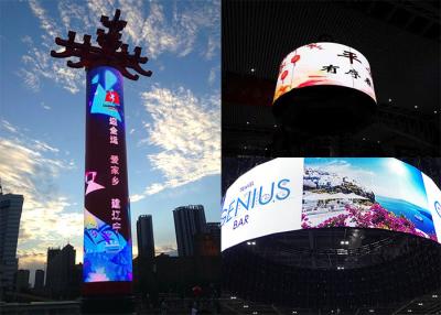 China Outdoor Full Color LED Cylindrical Screen 360 Degree Viewing Angle LED Display for sale