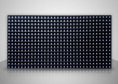 China P10mm Nationstar SMD3535 320mmx160mm Size 32x16 dots IP65 Outdoor LED Module for sale