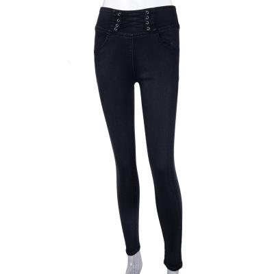 China Breathable Women's High Waisted Washed Skinny Slim Fit Pencil Pants Skinny Denim Ladies Jeans for sale