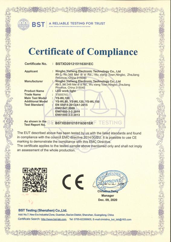 CE - Ningbo Yisheng Electronic Technology Co., Ltd.