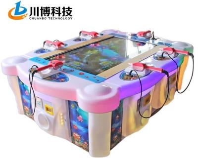 China Pesca eléctrica del cazador del mar profundo de la arcada de la máquina de juego de la pesca de la arcada/de la temporada de pesca en venta