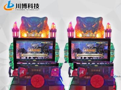 China Jugadores clásicos de cristal moderados del doble del simulador del monstruo del golpe de los videojuegos de la arcada en venta