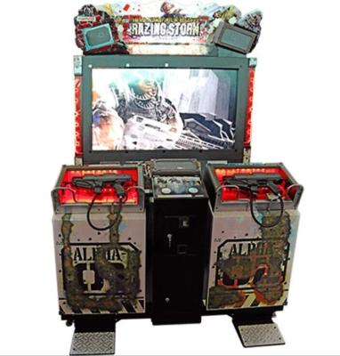 China Fancy Puzzle Shooting Arcade Machine Razing Storm Stabilizer Blade With 4 Angles for sale