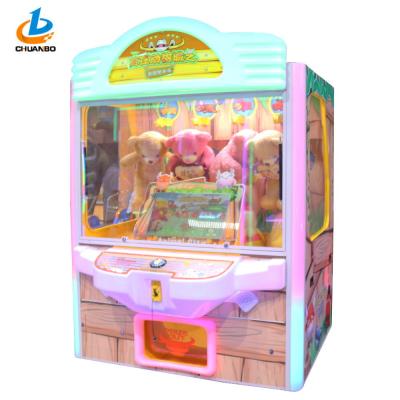 China Coin Operated Arcade Claw Game Machine Crazy Zoo For Kids High Display Screen for sale