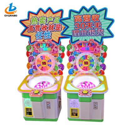 China Musicial Candy Grabber Claw Machine /  Colorful Sweet Prize Vending Machine for sale