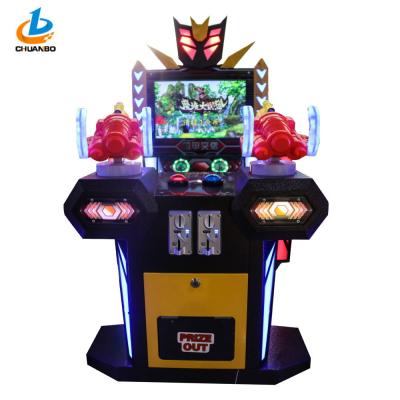 China Lottery Children Shooting Arcade Machine 3D Design Easy Operated For Amusement Park for sale