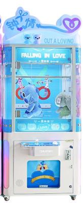 China PVC Scissor Game Machine , Barber Cut Vending Machine GPS Network for sale