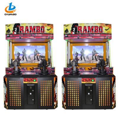 China PVC Home Arcade Games Simulator Shooting High Defination LCD Screen for sale