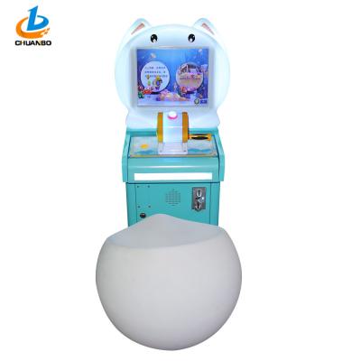 China Custom Simulator Acrylic Fishing Game Machine Crazy Farm For Children for sale