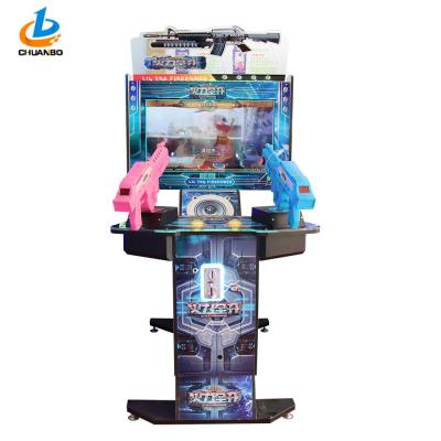 China Simulator Shooting Common Arcade Games Three Kinds Game Model Colorful Decoration for sale