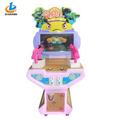 China Kiddie Cartoon Shooting Arcade Machine , Classic Arcade Game Machines for sale