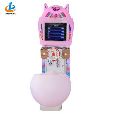 China Outdoor Cartoon Car Racing Arcade Game Machines Stereo System For Children for sale