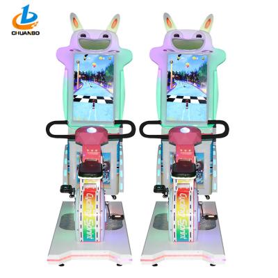 China Coin Operated Kiddie Arcade Racing Game Machine With Colorful LED Lights for sale