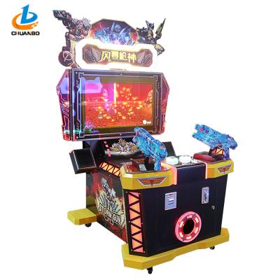 China Multi Shooting Arcade Machine 220V Insert Coins L1200×W1180×H1960 for sale