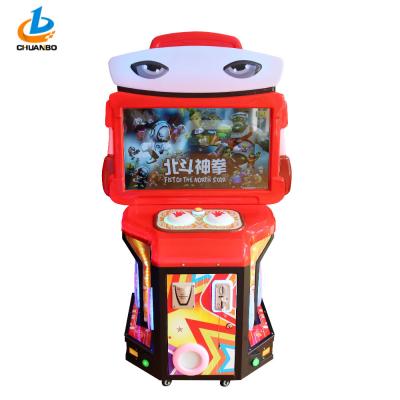 China Kids Red Stand Up Arcade Game Machines Northern Fighter Metal Material for sale