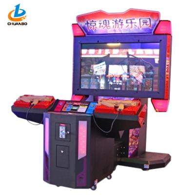 China Stand Up Shooting Arcade Machine  , Black Commercial Video Game Machine for sale