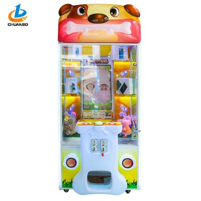 China Arcade Prize Machine Stuffed Animal Doll / Cut The Rope Arcade Machine for sale