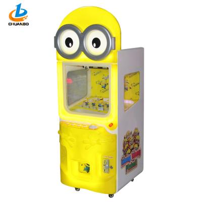 China Outdoor Capsule Toy Machine / Lovely Automatic Pinball Arcade Game Machine for sale