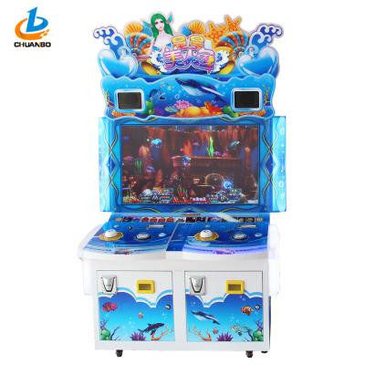 China Do quadro de alumínio azul da máquina de jogo da loteria do Kiddie do divertimento tela alta da definição à venda