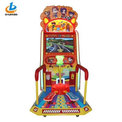 China Colorful Lottery Game Machine / Skateboard Shoes Electric Stand Up Arcade Games for sale