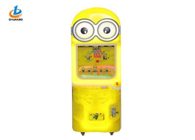 China Coin Operated Indoor Electronic Toy Grabber Game Machine With CE Certificate for sale