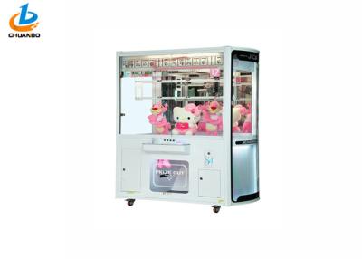 China Durable Metal + Acrylic Scissors Cut Prize Machine / Arcade Vending Game Machine for sale