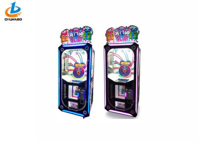 China Acrylic Open The Door Children Coin Gift Toy Vending Machine Dimension L725xW895xH2280mm for sale