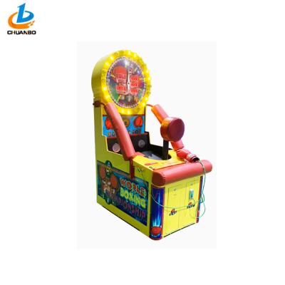 China Shooting The Target Boxer Hercules Punch Boxing Boxer Fighting Game Machine for sale