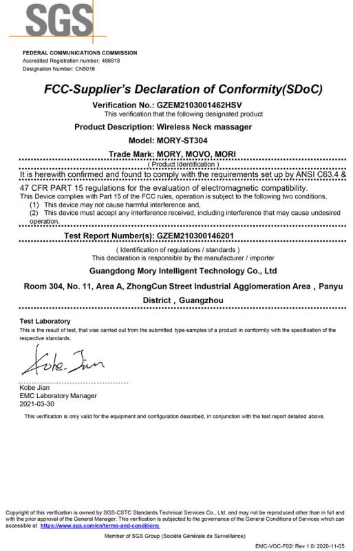 FCC - Guangdong Mory Intelligent Technology Co., Ltd.