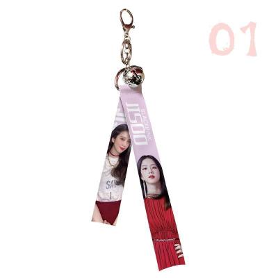 China Fashional Souvenir Gifts Flame Key Chain THE9 Flame Black Youth With You Yu Shuxin Liu Yuxin Ribbon Ornaments Black Merch Key Chain for sale